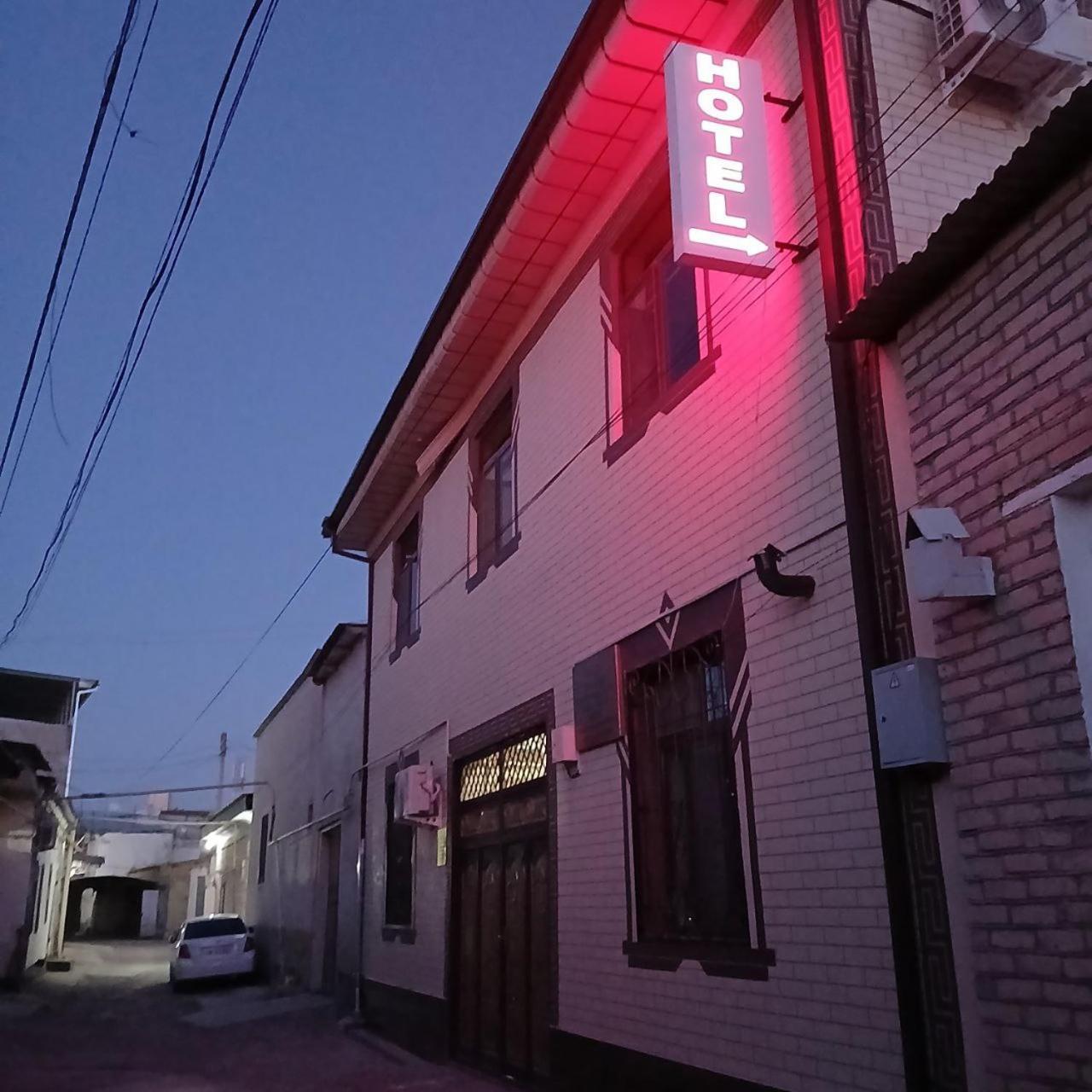 Отель Dilrabo Boutique Бухара Экстерьер фото